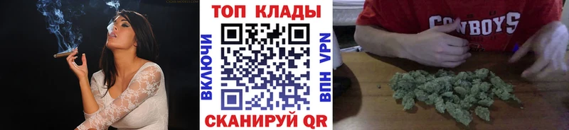 Где можно купить наркотики Трубчевск Амфетамин  Меф мяу мяу 