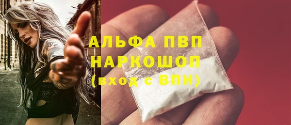 не бодяженный Бронницы