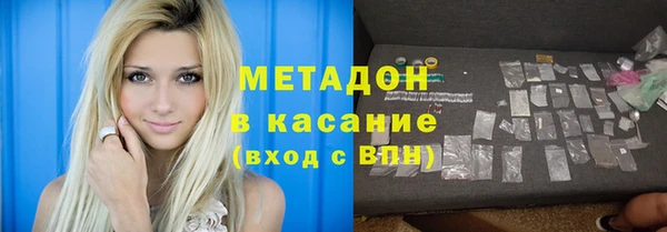 гидропоника Богородицк
