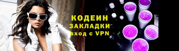гидропоника Богородицк