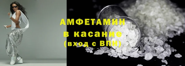 тгк Семёнов