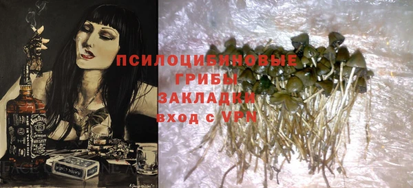 не бодяженный Бронницы