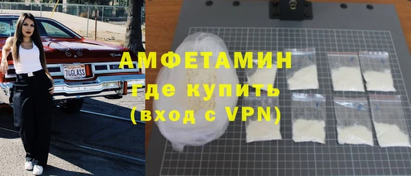 кокаин перу Бугульма